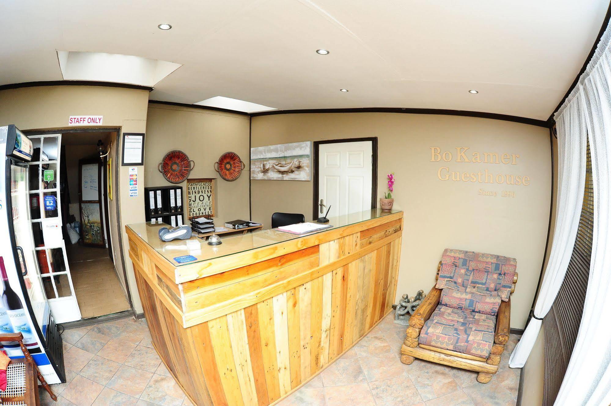 Bo Kamer Guesthouse Ermelo Εξωτερικό φωτογραφία